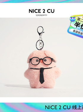 粉色小猪毛绒书包包毛绒公仔少女心网红钥匙扣精致挂件女生可爱饰