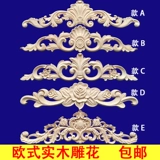 Декор, наклейка, 14 года, домашний декор, европейский стиль