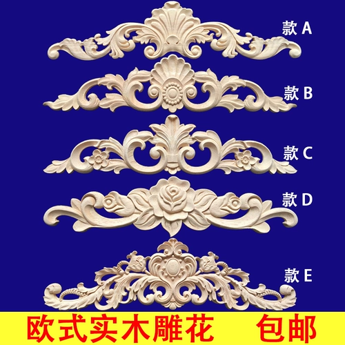 Декор, наклейка, 14 года, домашний декор, европейский стиль