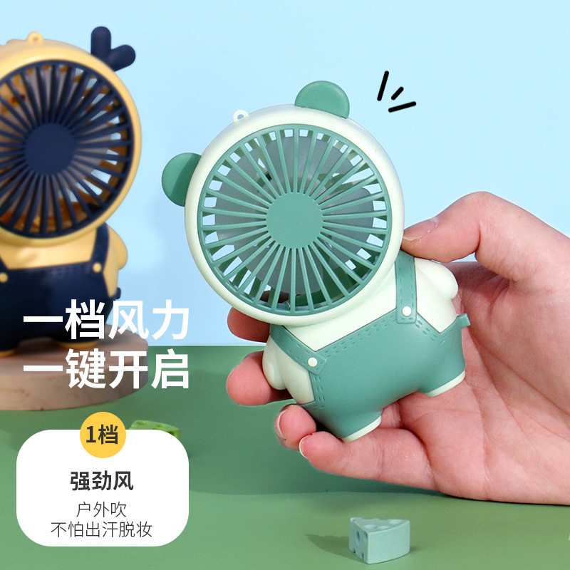 点滴迷你风扇露营户外随身手持电USB风扇