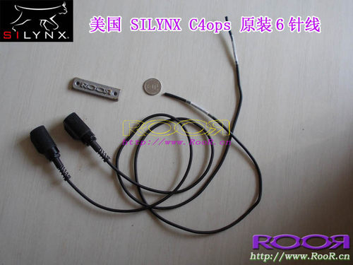 镁鍕USA SILYNX C4ops 原装数据线 连接线 6针 对讲机连接线 软线