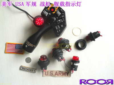 美国 USA 阿普顿 Appleton 防爆LED灯 镁鍕 军规 战机舰载 指示灯