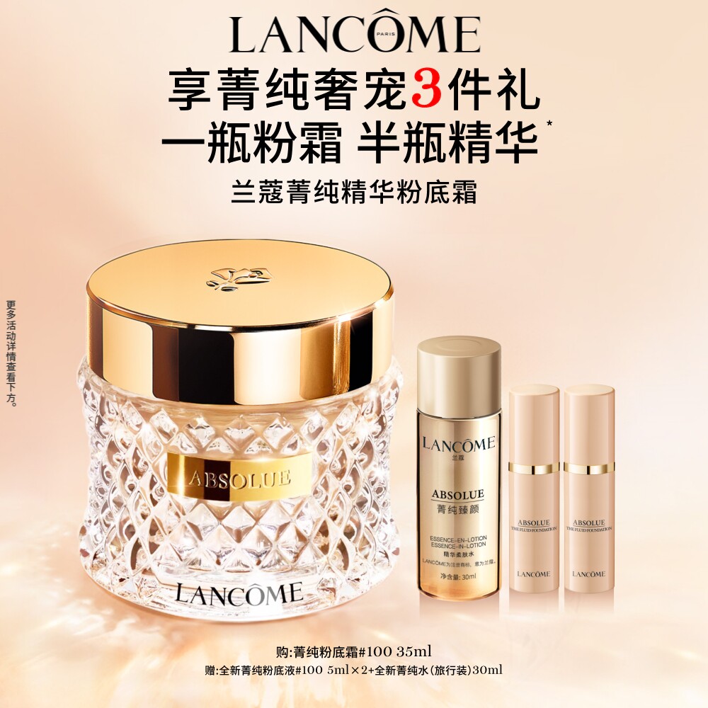 凑.单一件 - 线报酷