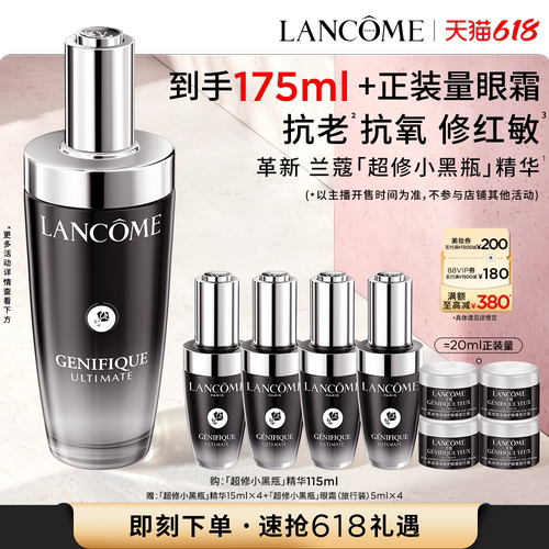 细腻柔软弹润透亮 一扫干燥粗糙黯哑