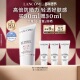 兰蔻小白管防晒30ml 官旗 高倍长效防紫外线SPF50通勤百亿