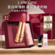 296雾面送女友 375 情人节礼物 兰蔻菁纯唇膏双面绝色限定口红
