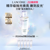 【38立即抢】兰蔻极光水混油补水保湿平衡水油透精华爽肤水