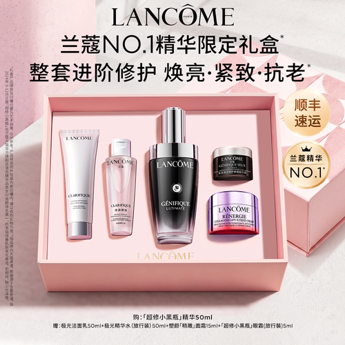 当红爆款 由眼及面