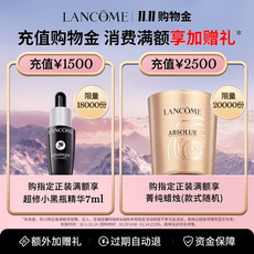 Красота Уход