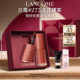 情人节礼物 兰蔻菁纯裸唇釉 显白口红 裸色275 年货节送女友