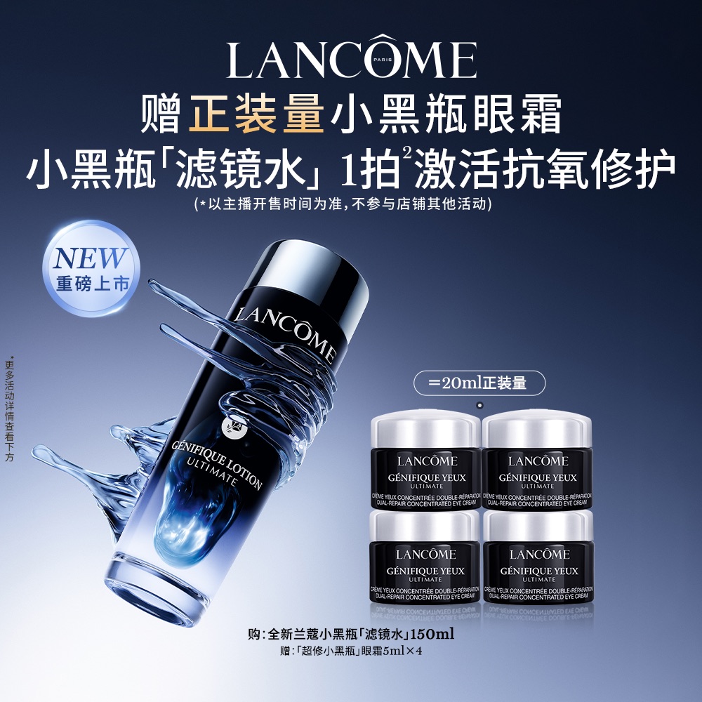 150ml ֱ䡿ޢСƿ˾ˮ ˮɹ޻쿹*595Ԫ