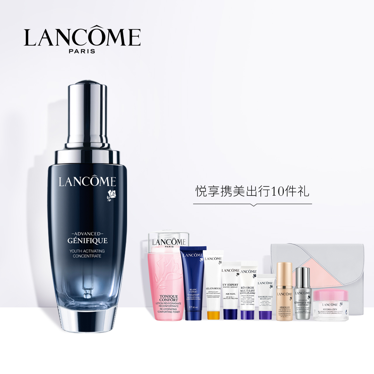 À¼Þ¢Ð¡ºÚÆ¿¾«»ª¼¡µ×Òº75ml ²¹Ë®±£ÊªÐÞ»¤¼¡µ× Ç¿Èͼ¡·ô ¶Ú»õÌ××°