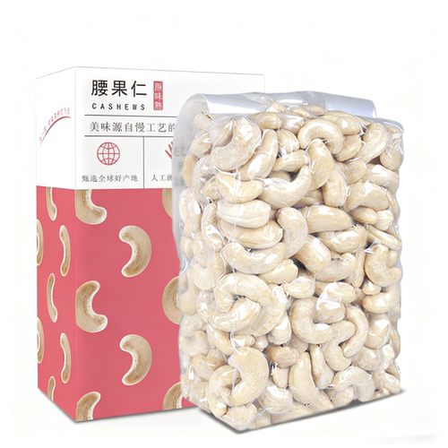 腰果仁500g孕妇坚果汀然真空包装