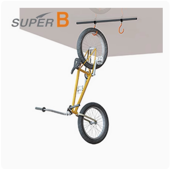 山地车公路车挂天花板 super b 自行车挂墙 停车架置物架TB-1817