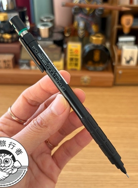（日本直邮）派通graph1000自动铅笔