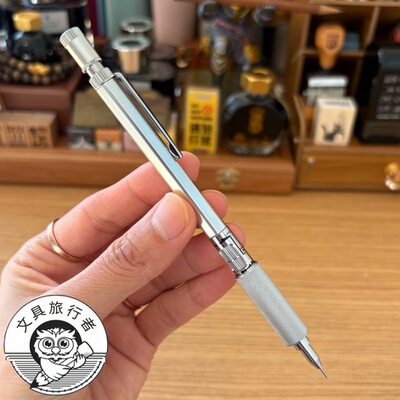 (日本直邮）OHTO金属自动铅笔MS01