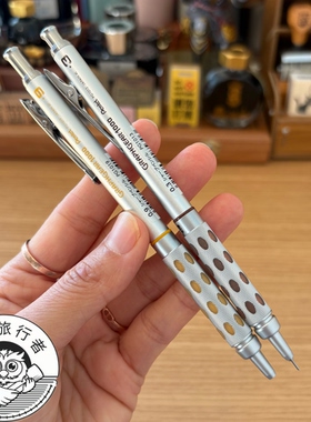 （日本直邮）派通graph gear1000金属自动铅笔