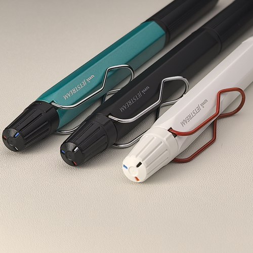 【日本精选】三菱 jetstream edge0.28 三合一多功能笔