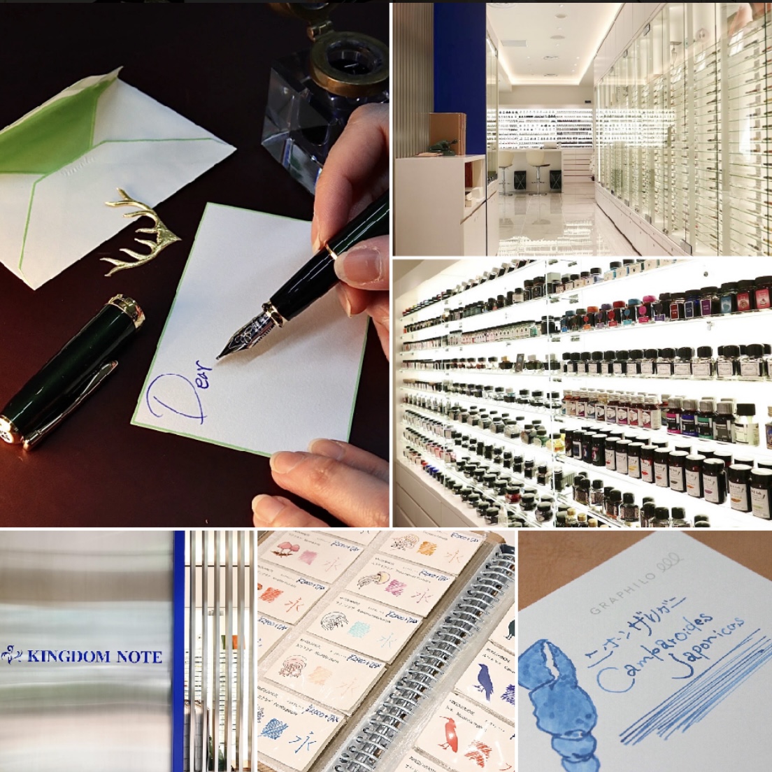 中古钢笔东京新宿kingdom note店代购