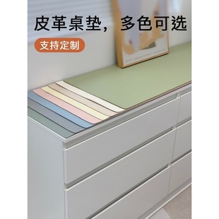柜垫垫子台面 电视柜桌垫桌布梳妆台布盖布皮革餐边柜防水长方形鞋