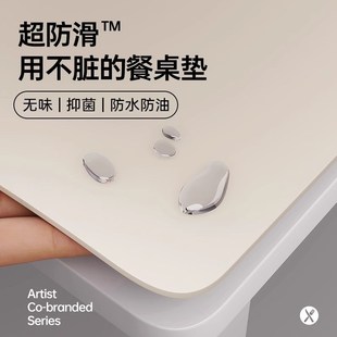 皮革桌垫防油防水防烫餐桌垫简约办公书桌垫子茶几桌面垫桌布定制