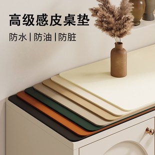 纯色皮革桌垫防油防水桌布餐桌垫子茶几书桌学生学习电脑桌面保护