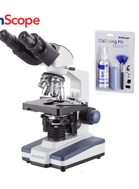 AmScope B120双目生物显微镜学生实验医学兽医养殖培训带清洁套装