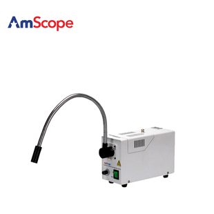 220V AmScope 显微镜照明灯150W HL250 单光纤鹅颈式