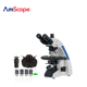 AmScope 40X 2000X五重明场相差平面无限远实验室三目生物显微镜