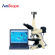 10MP数码 相机 AmScope 三目无穷远校正金相显微镜 40X 800X