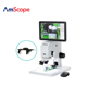 4.5X3D数码 AmScope 高清屏幕 显微镜工业检测维修带11.6 0.7X