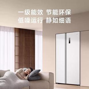 米家冰箱616L双开对开门风冷无霜一级省电双变频家用冰箱官方