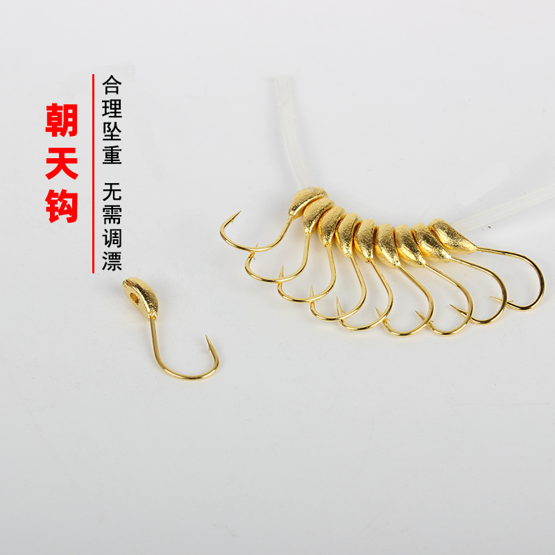 金海夕朝天钩伊豆鱼钩散装手工