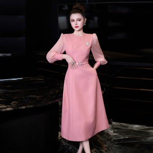 轻奢优雅风粉色泡泡袖圆领收腰中长款气质礼服连衣裙秋冬长袖礼服