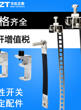 CS1-F/U磁性开关固定座D-C73绑带BJ2-10/16迷你气缸CDJ2B/CDM2B