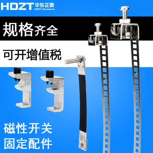 固定座迷你气缸磁性开关