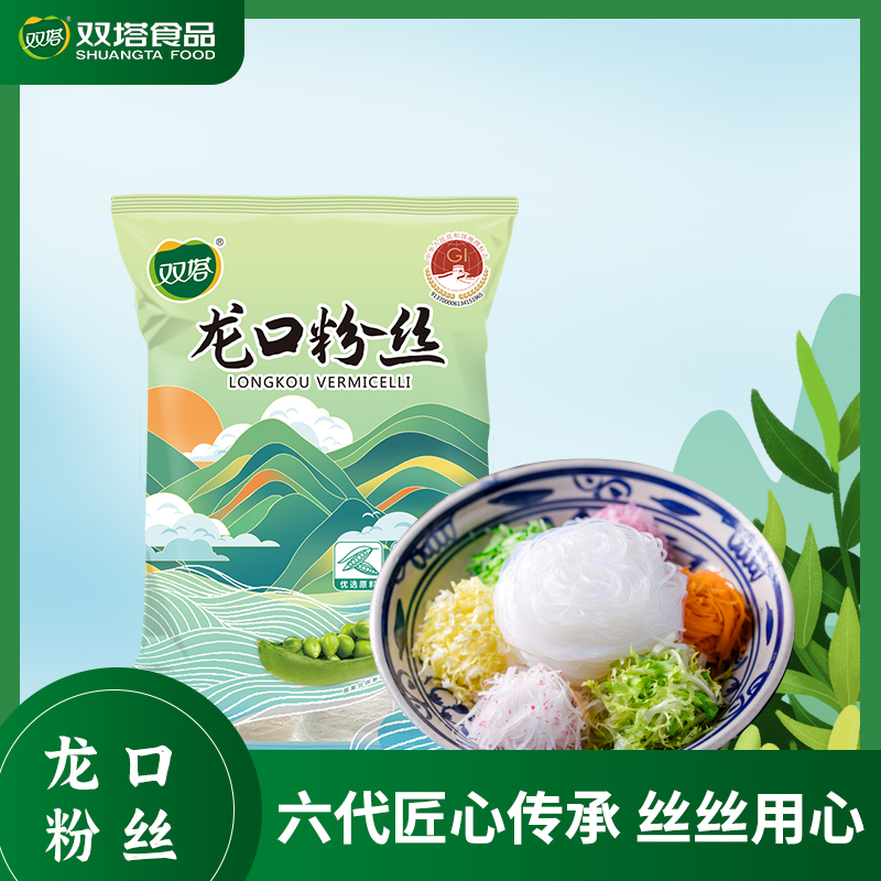 ˫ڷ˿500gɽز㶹̶˿ȱϸɻʳʵ12.5Ԫ