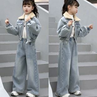 女童秋冬牛仔套装2025新款洋气加绒加厚外套阔腿裤韩版两件套冬装