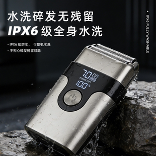 奥科油头推剪增白器理发店发廊理发器电推剪渐变光头神器剃须刀男