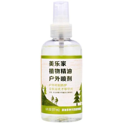 美乐家植物精油户外喷剂(带喷头)177ml环保超市官网正品驱蚊喷雾
