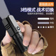 超亮小手电筒强光充电远射迷你小型便携户外手电筒家用手电氙气灯
