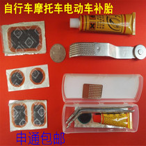 Lumière vélo - Hot Wheels Lumières - Ref 2398581 Image 53