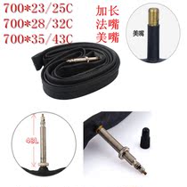 Lumière vélo - Hot Wheels Lumières - Ref 2398581 Image 45