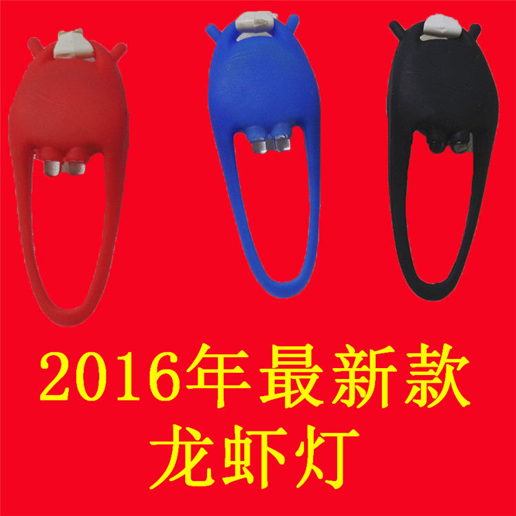 Lumière vélo - Frog Lumières - Ref 2404084 Image 1