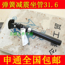 Lumière vélo - Hot Wheels Lumières - Ref 2398581 Image 49