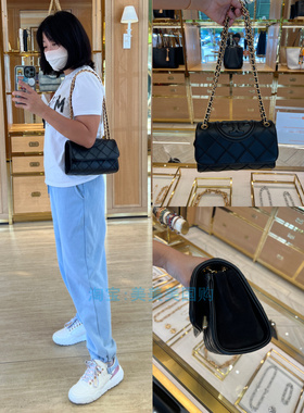 美国直邮TB女包TORY BURCH SOFT FLEMING 菱格小号链条包 139060