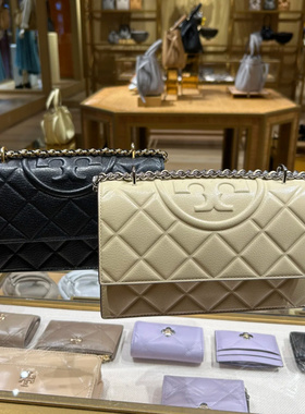 美国代购TB女包FLEMING菱格邮差包链条包单肩斜挎包164800/164799