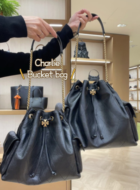 Tory Burch Charile查理抽绳水桶包单肩包斜挎包2026新款女包