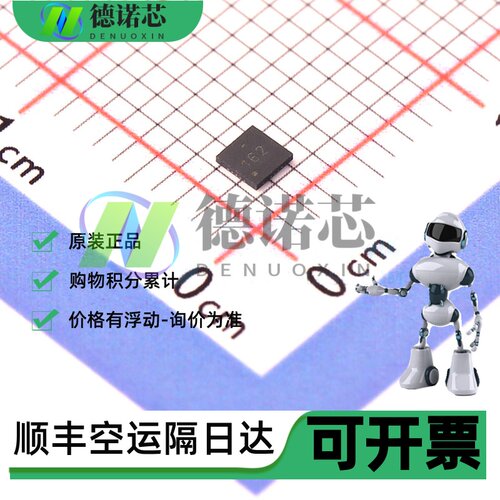PCAL6416AEX1Z 全新原装现货 LOW-VOLTAGE TRANSLATING 16-BIT I