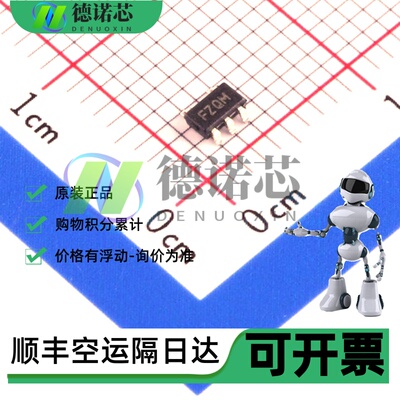 全新原装 MCP1416T-E/OT封装SOT-23-5 丝印FZ** MOS管驱动器 现货